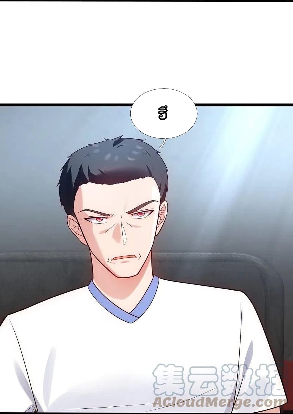 The Legend God of War in The City 193 (12)